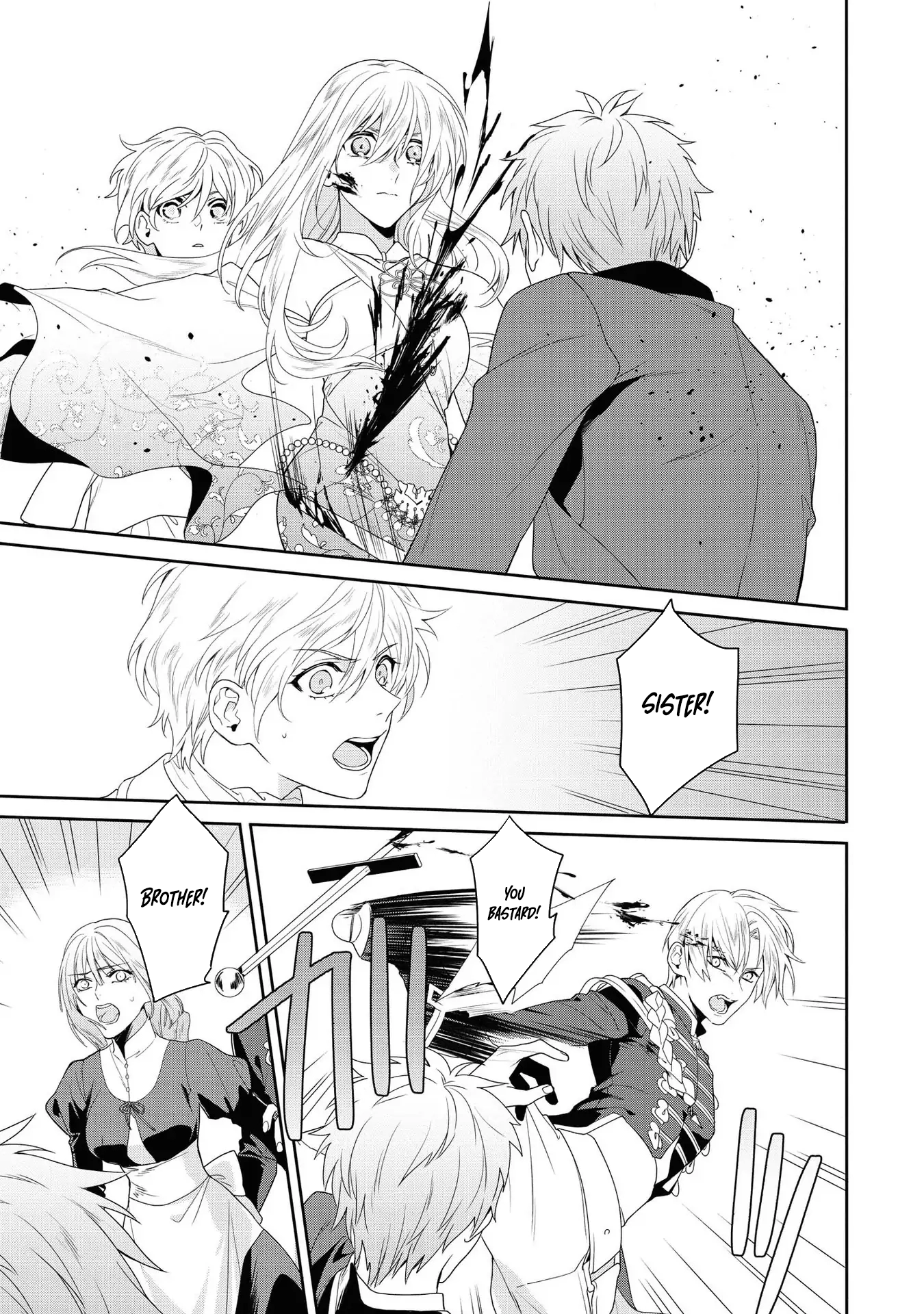 The Pride of the Temporary Consort: The Flower Blooming in the Imperial Palace Wishes for the Future. Chapter 6 - . Page 23